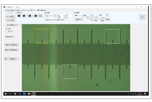 Shape size and position settings