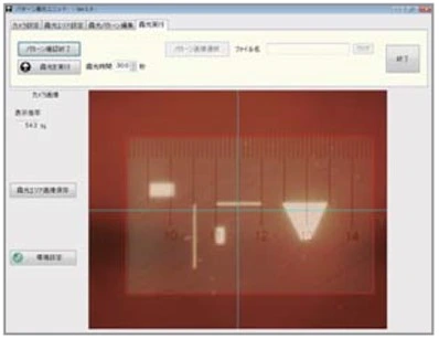 Post-exposure image